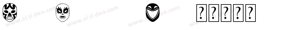 Arena Condensed Light字体转换
